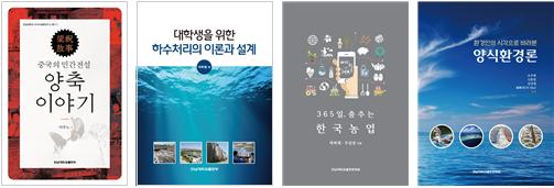 농업문화원 이미지