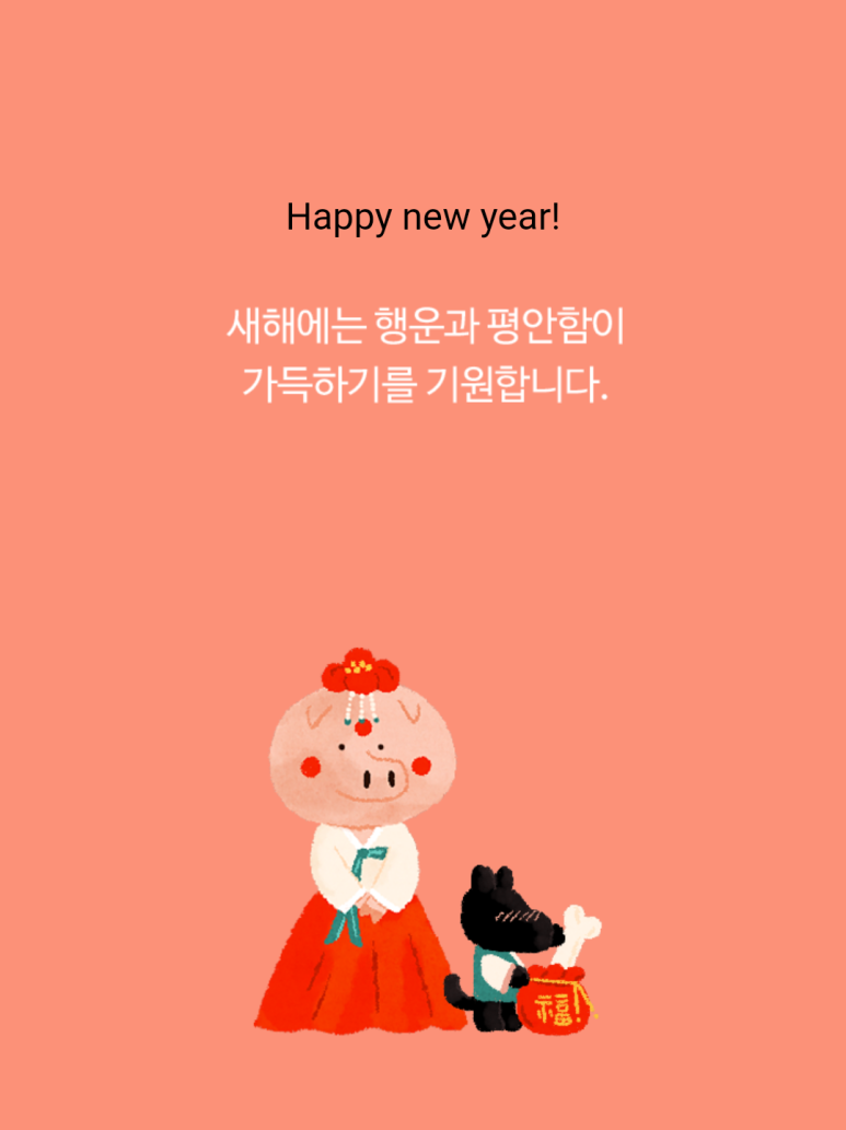 사농동334 이미지