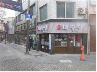전라카센타 이미지