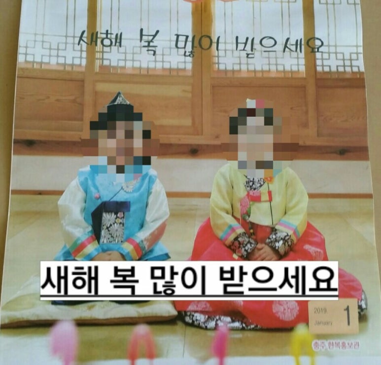 한티골마 이미지