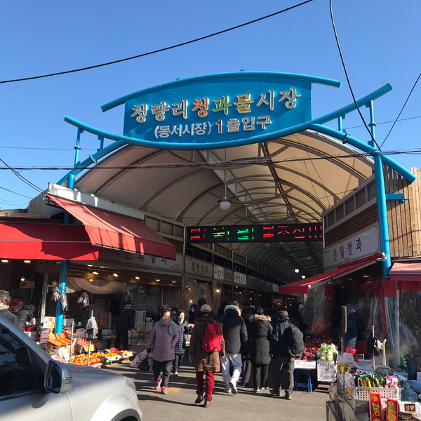 동방커피 이미지