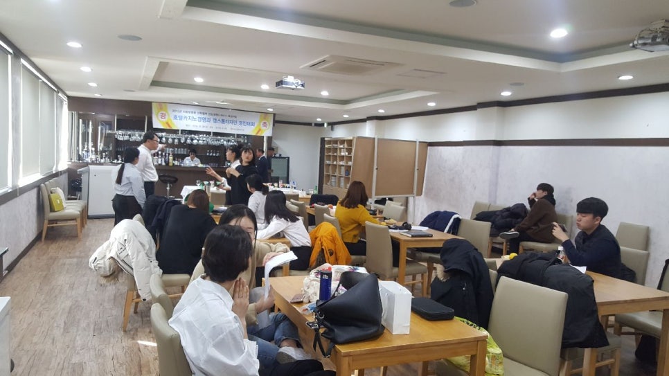 대원대학교(학생) 이미지
