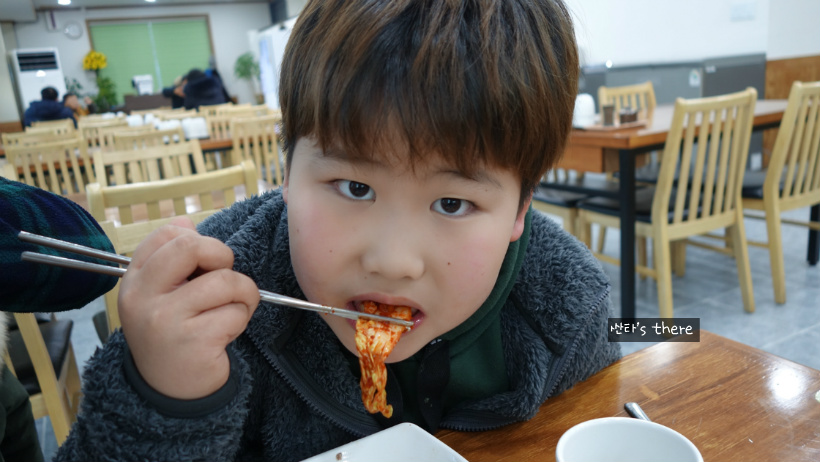 정칼국수 이미지