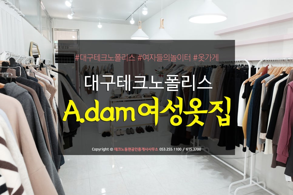 에이담 이미지
