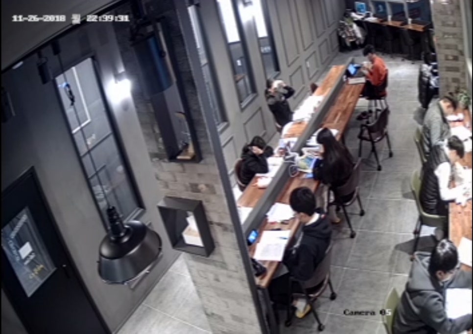 이루다독서실 이미지