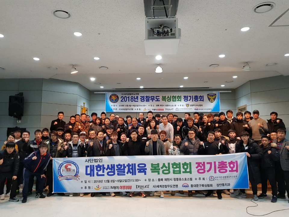 장관식복싱GYM 이미지