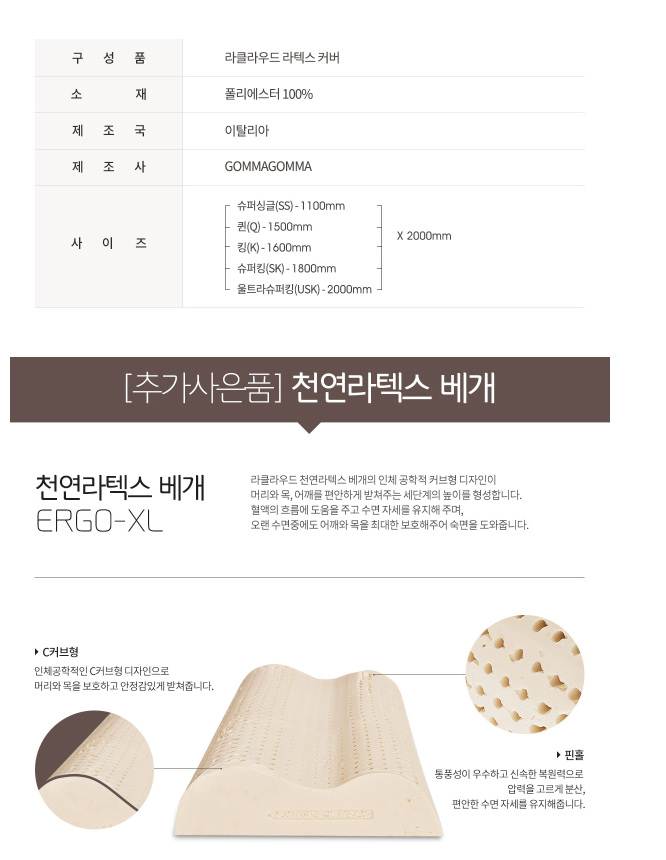 클라우드렌탈 이미지