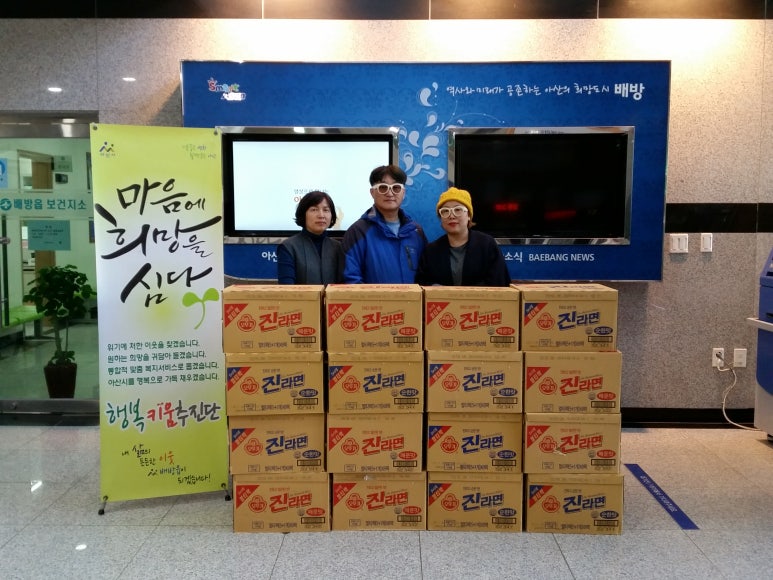 헤어사랑 이미지