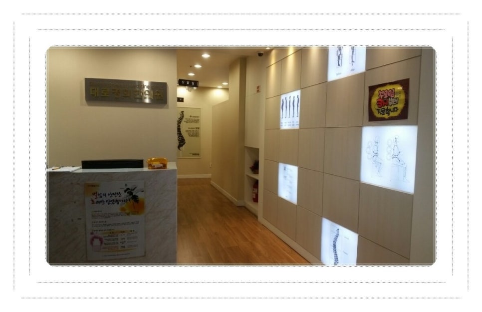 단원경희한의원 이미지