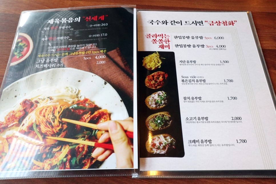 국수꽃 이미지