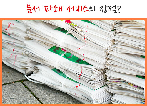 에이원서비스 이미지