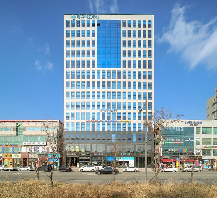 광주바로병원 이미지