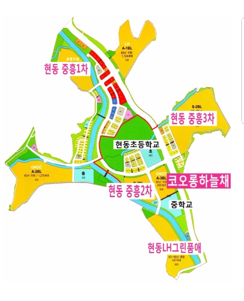 (주)현동 이미지