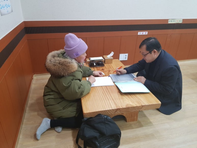 영주농업회사법인주식회사 이미지