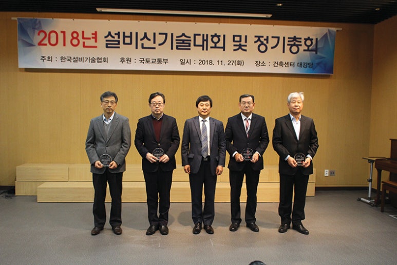 미텍코리아 이미지
