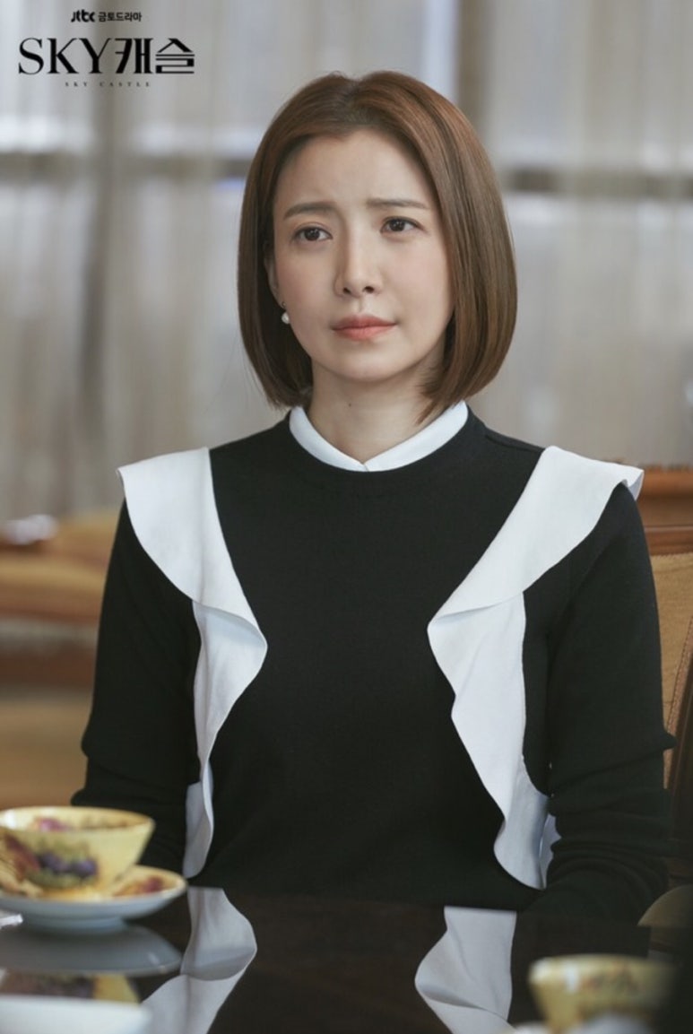 스카이세탁소 이미지