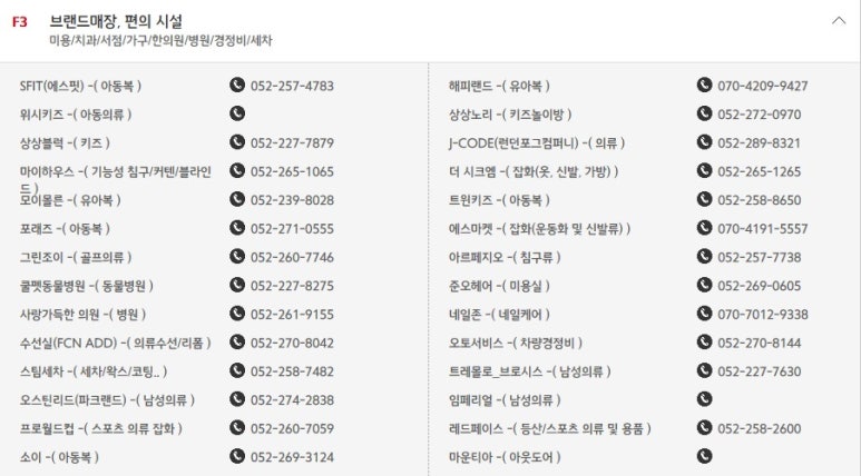 마이키즈치과의원 이미지