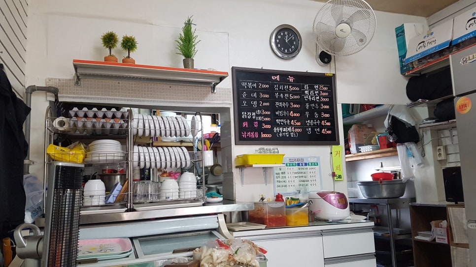 서서울분식 이미지