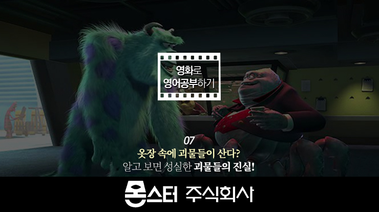 주식회사 영화공간 이미지