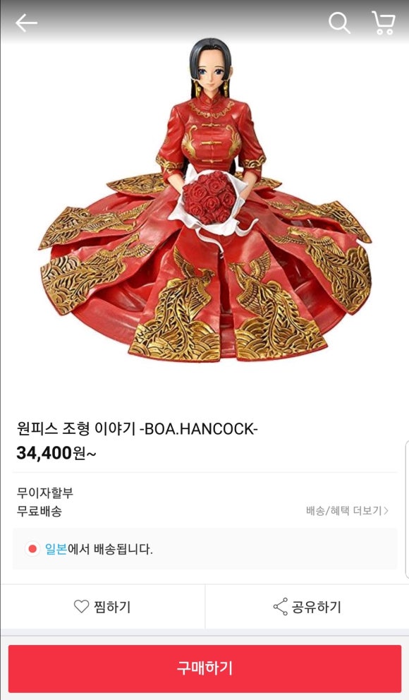 뽑기속으로 이미지