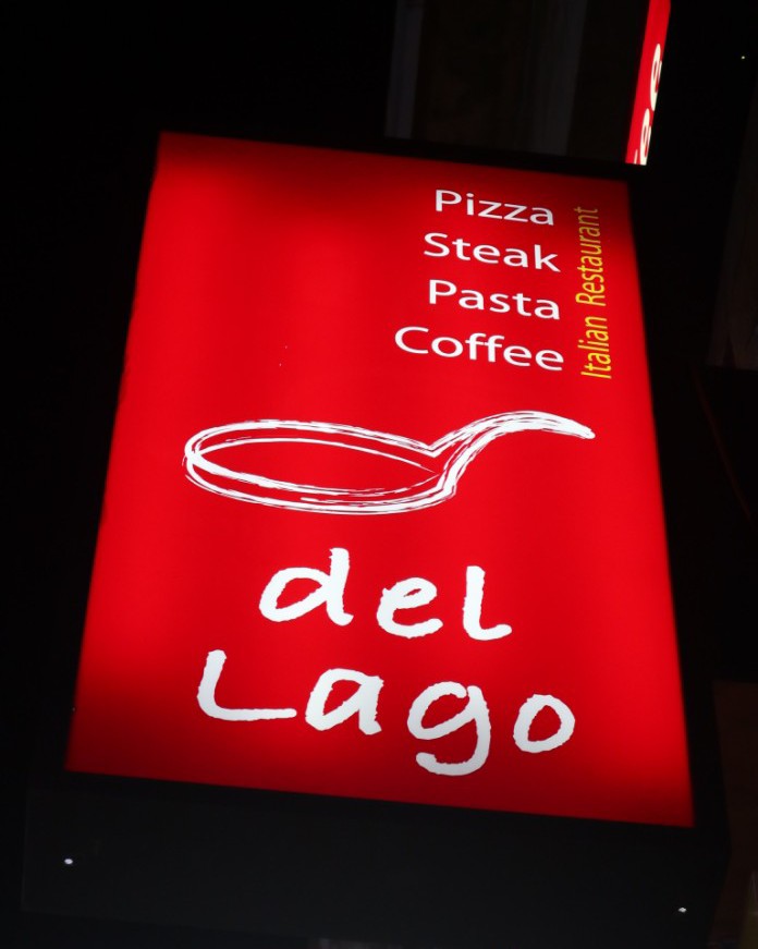 델라고(dellago) 이미지