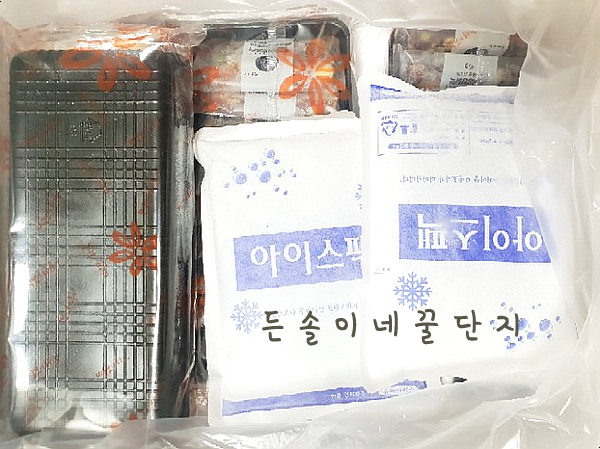 떡보의하루아중점 이미지