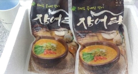 건강한 가족들 이미지