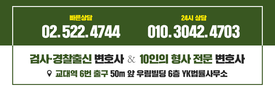 인정상사 이미지