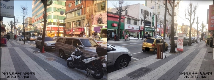자이언트 바바 천안대흥점 이미지