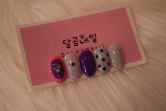 달곰네일 이미지
