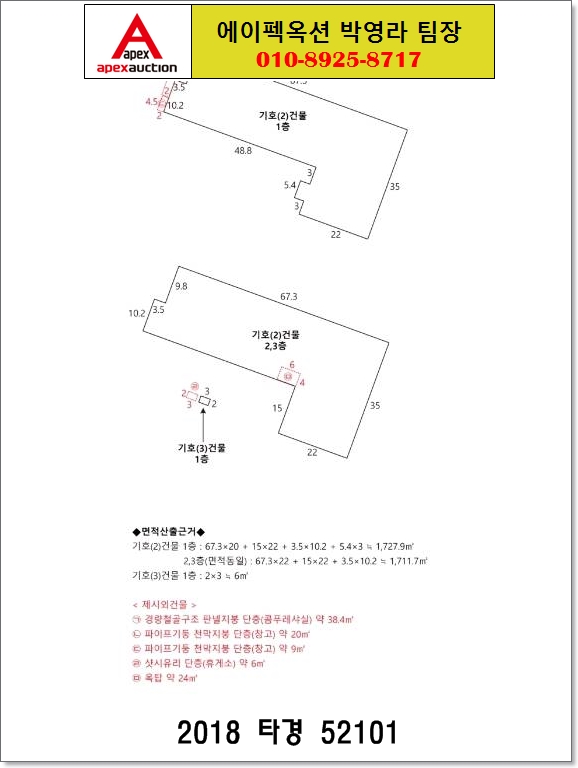 케이제이코리아 이미지