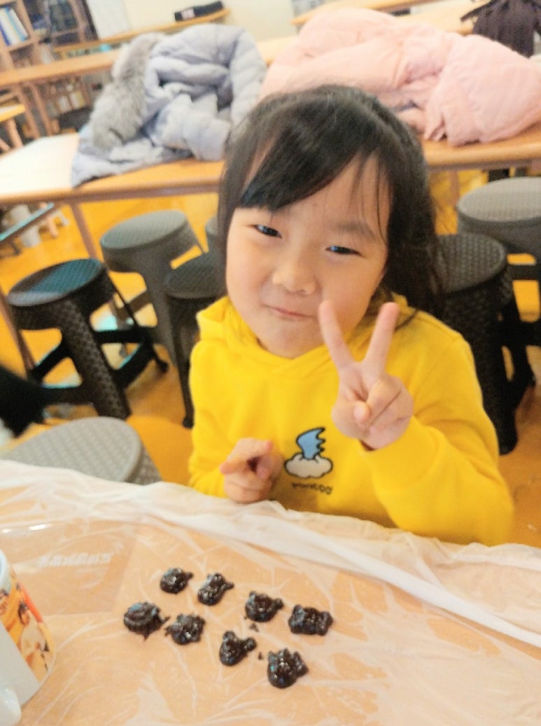 슬기로운체험교실 이미지