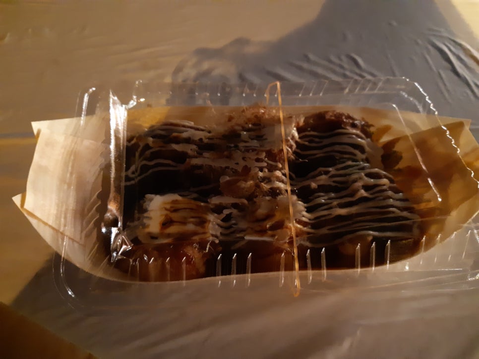 신주쿠스타 이미지