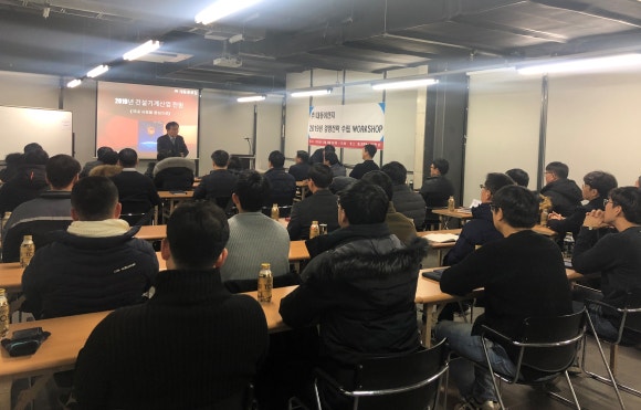 대동중공업(주) 이미지