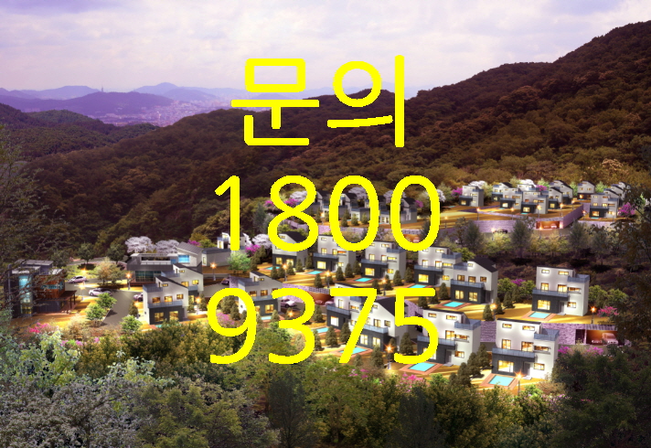 알에스하우스 이미지