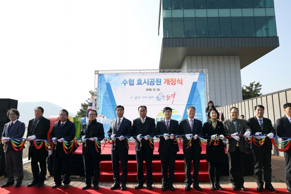 거제수산업협동조합 이미지