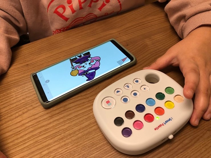 폰팔레트 이미지