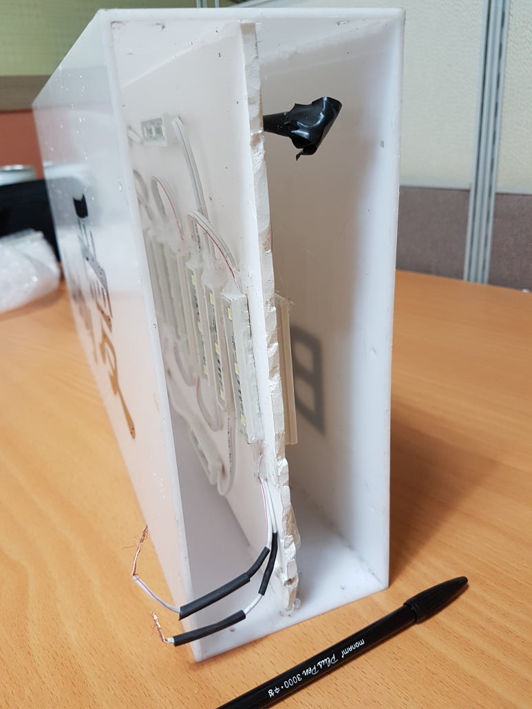 반도광고기획 이미지