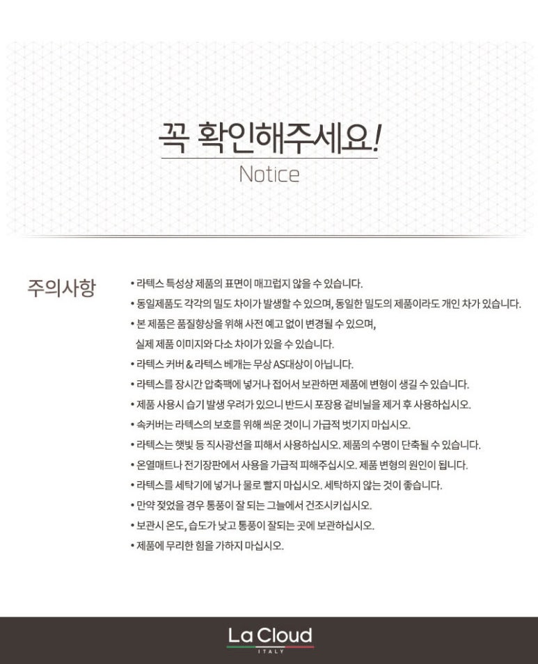 클라우드렌탈 이미지
