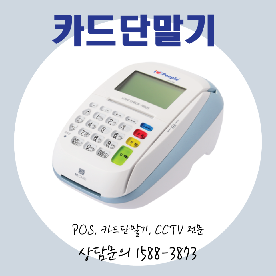 블레싱에듀 이미지