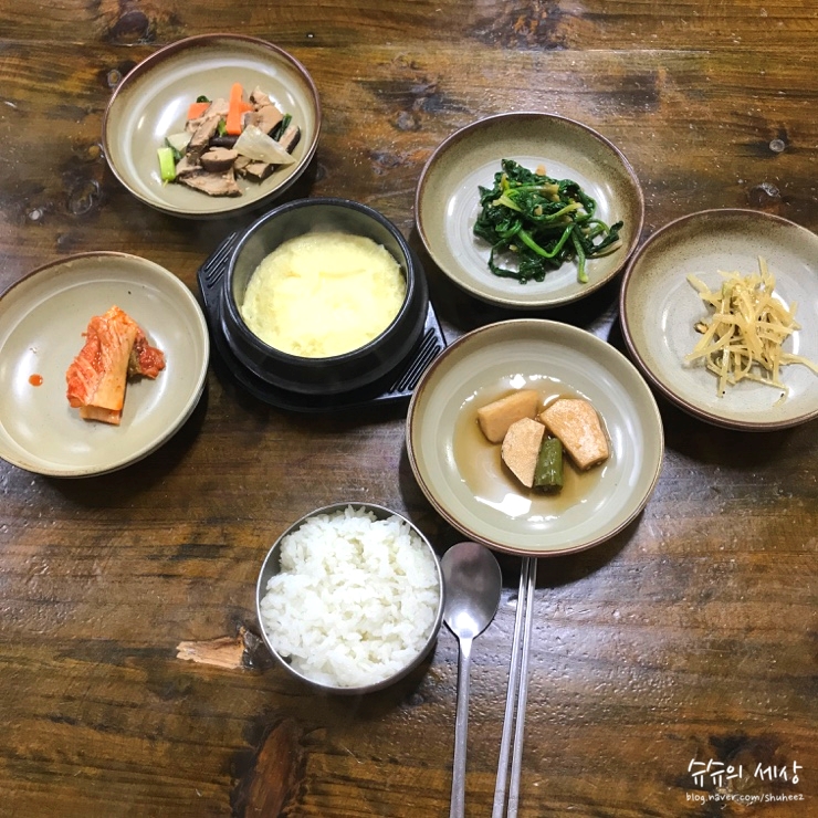 해심초 이미지