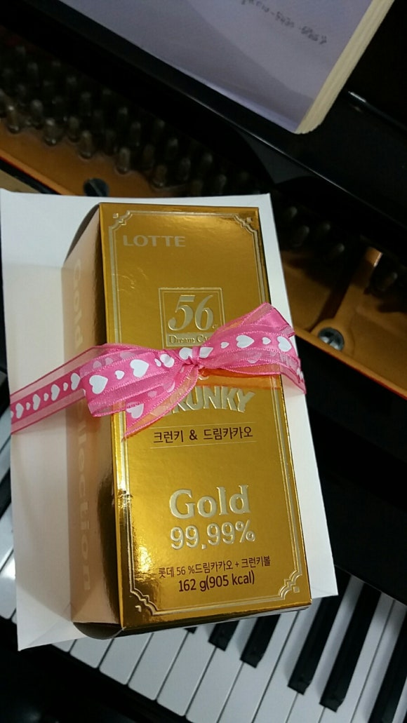 톰지유치원 이미지