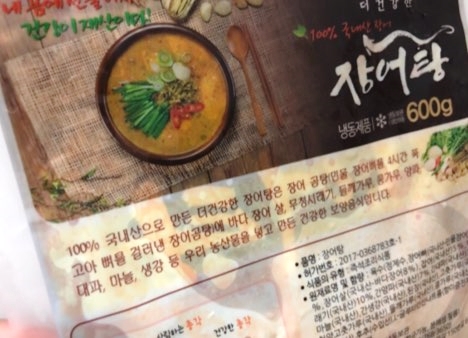 건강한 가족들 이미지