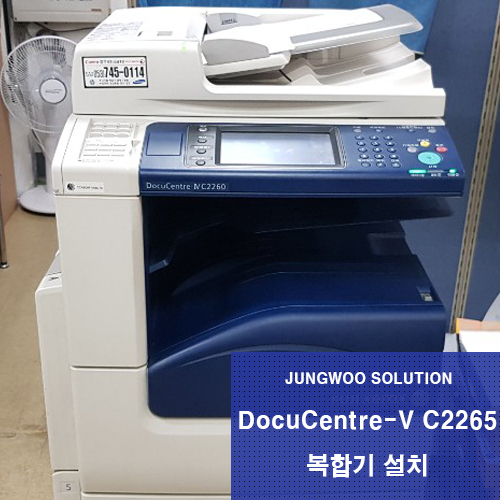 정우OA 이미지