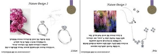 와이디자인컴퍼니주 이미지
