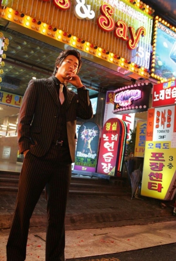 상도단란주점 이미지