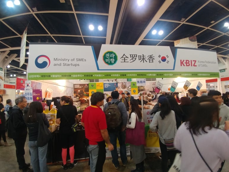한국미향 이미지