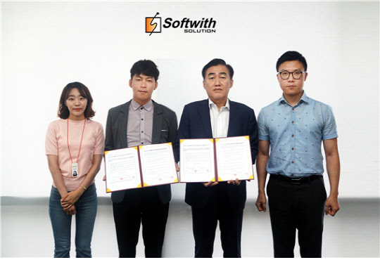 위드솔루션 이미지
