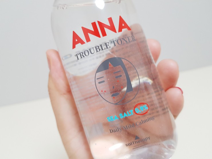 영진그린식품(주) 이미지
