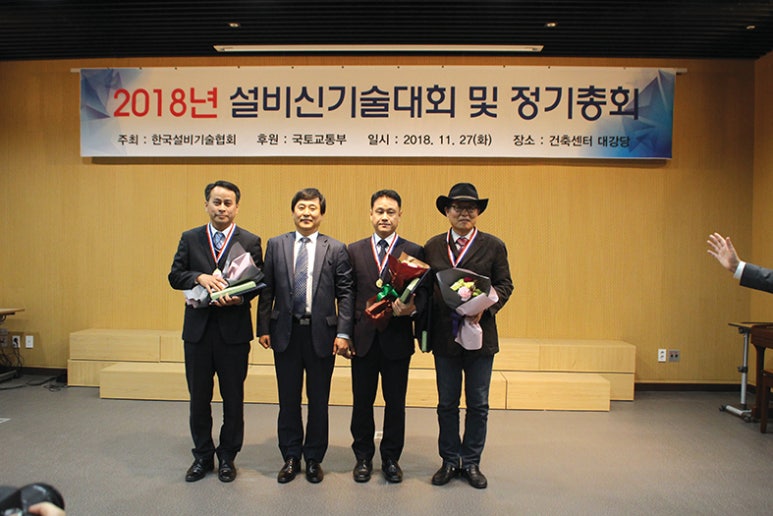 평화설비(주) 이미지
